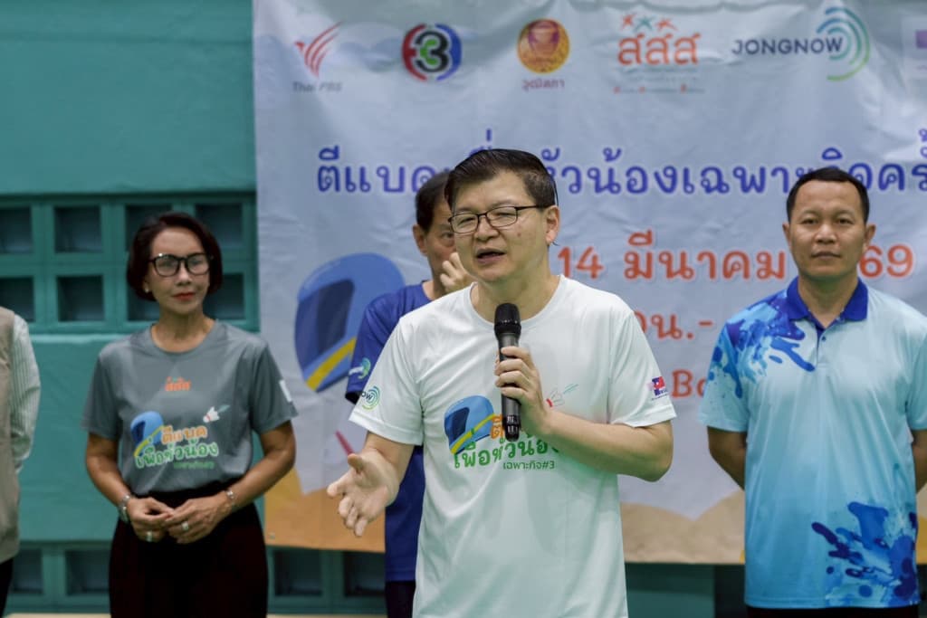 สสส. ร่วมพลังเครือข่าย จัดทำ ‘ธนาคารหมวกกันน็อค’ ส่งต่อความปลอดภัยสู่เยาวชนไทย